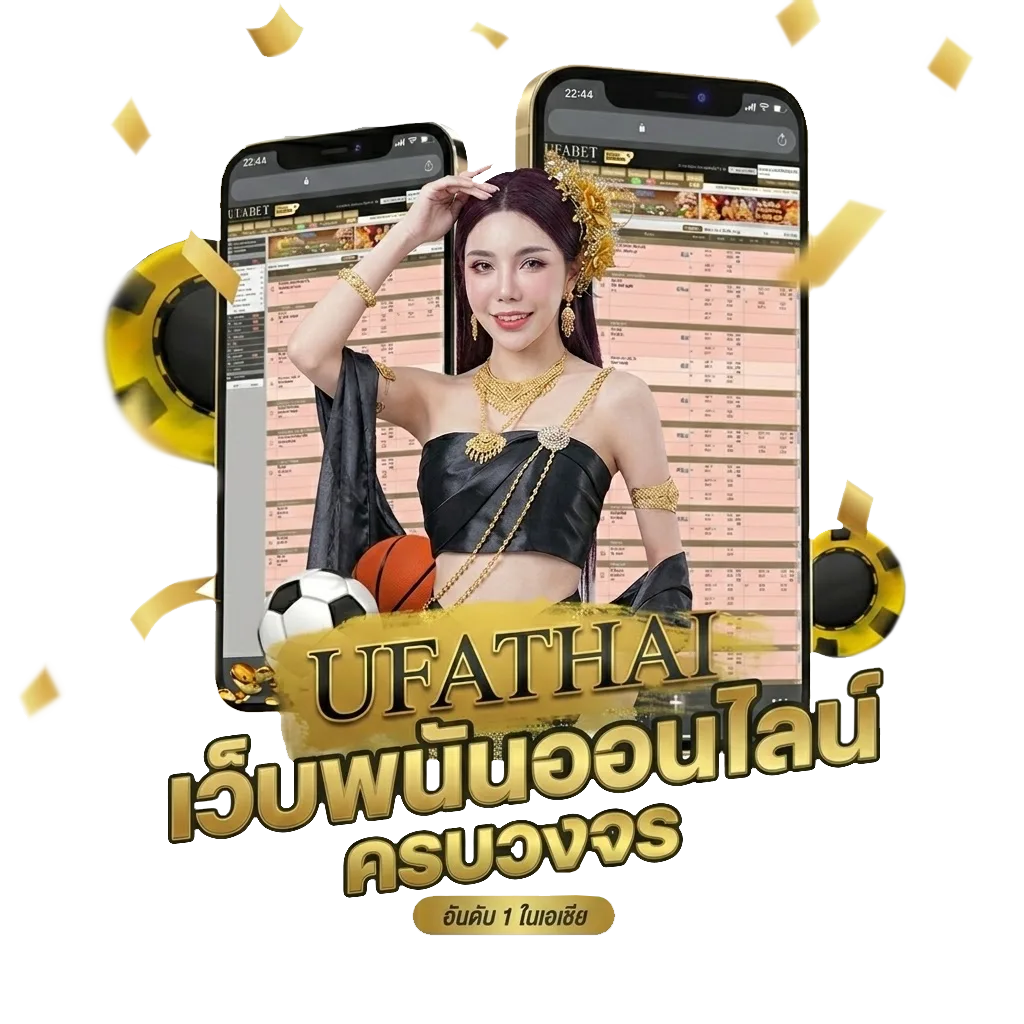 หุ้นไทยวันนี้ช่อง 9 วันนี้บน-ล่าง โปรโมชั่น — สมาชิกใหม่
