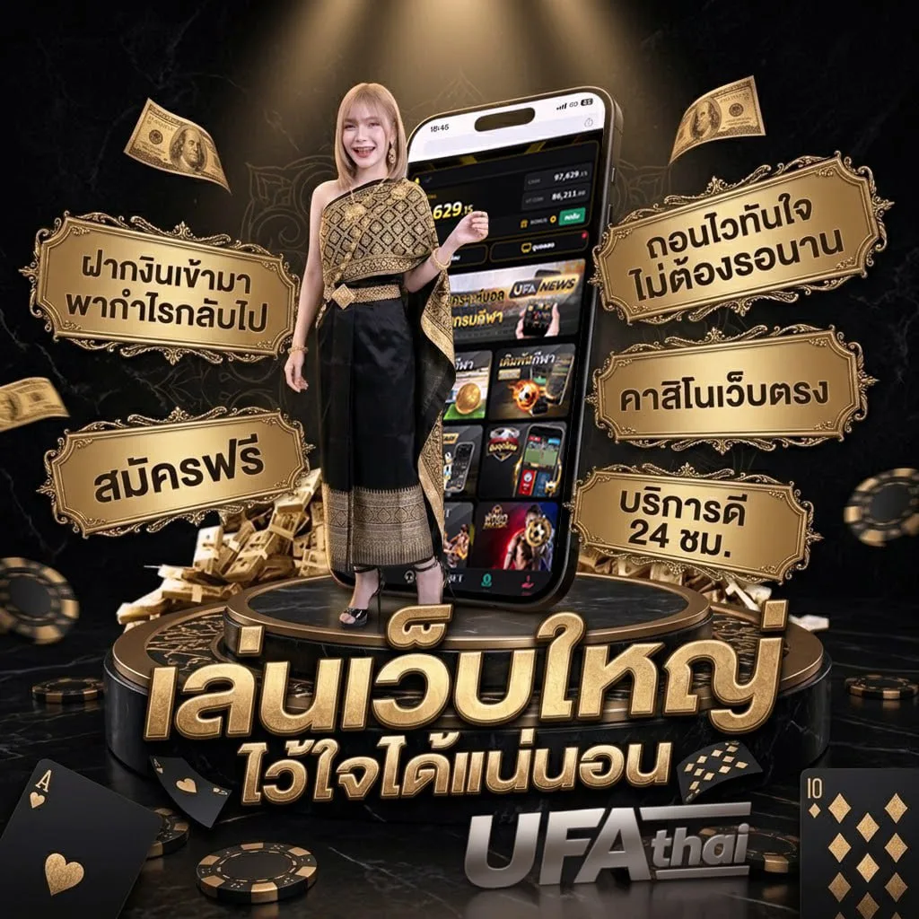 หุ้นไทยวันนี้ช่อง 9 วันนี้บน-ล่าง โลโก้แบรนด์ — ตัวแทนอย่างเป็นทางการ